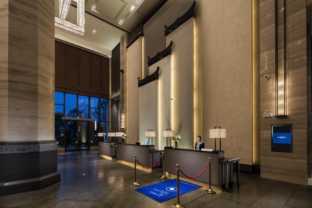 Pullman Hefei Sunac Exterior photo